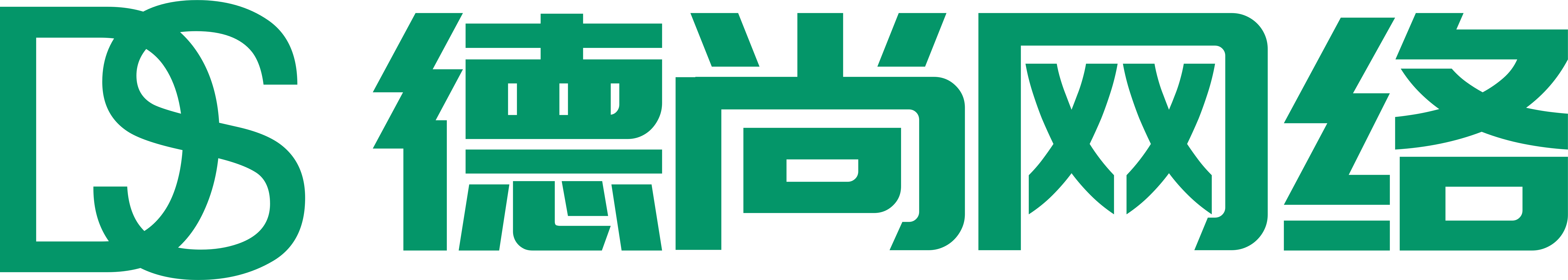 郑州德尚网络科技有限公司